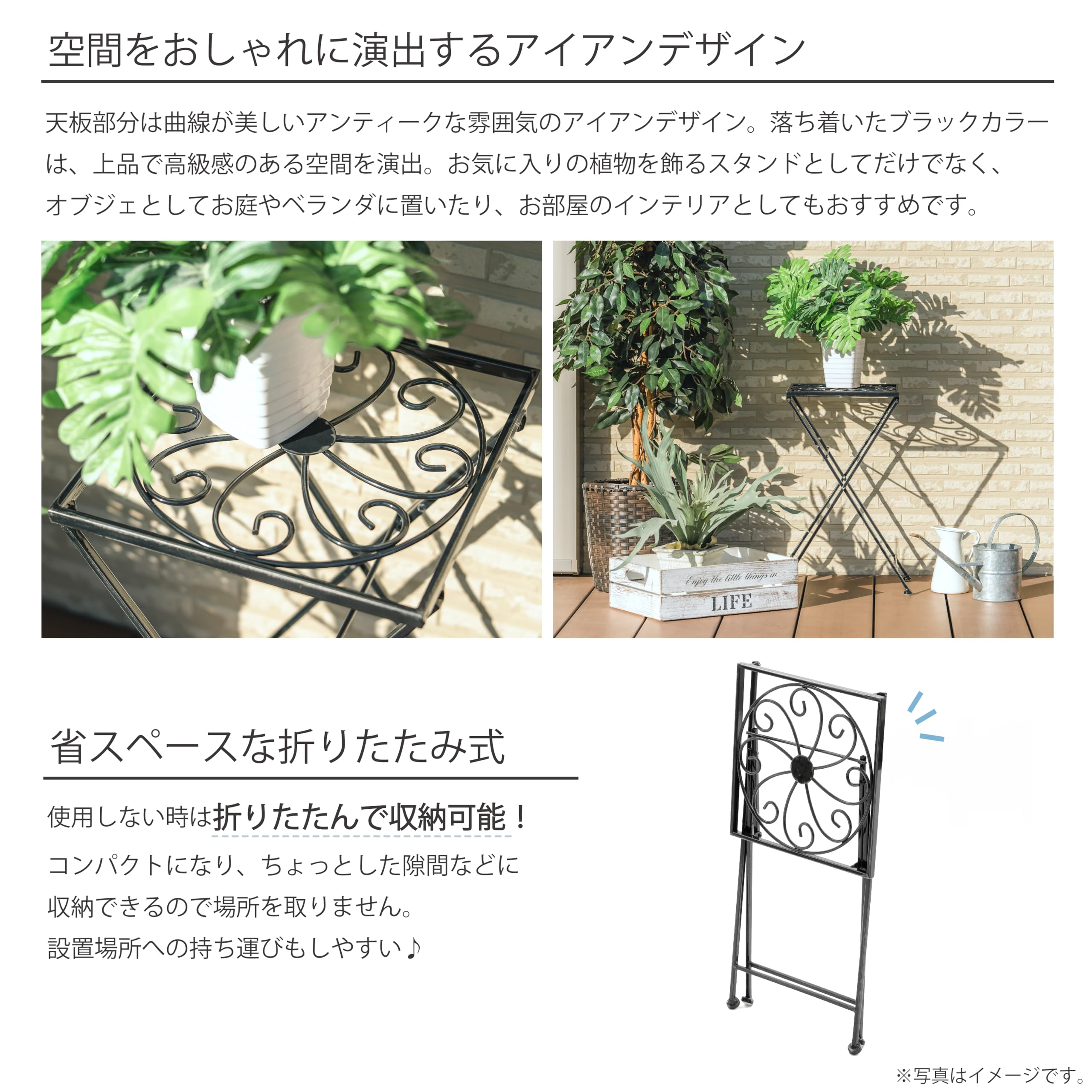 Amazon | 武田コーポレーション 植物・ガーデニング・折りたたみ